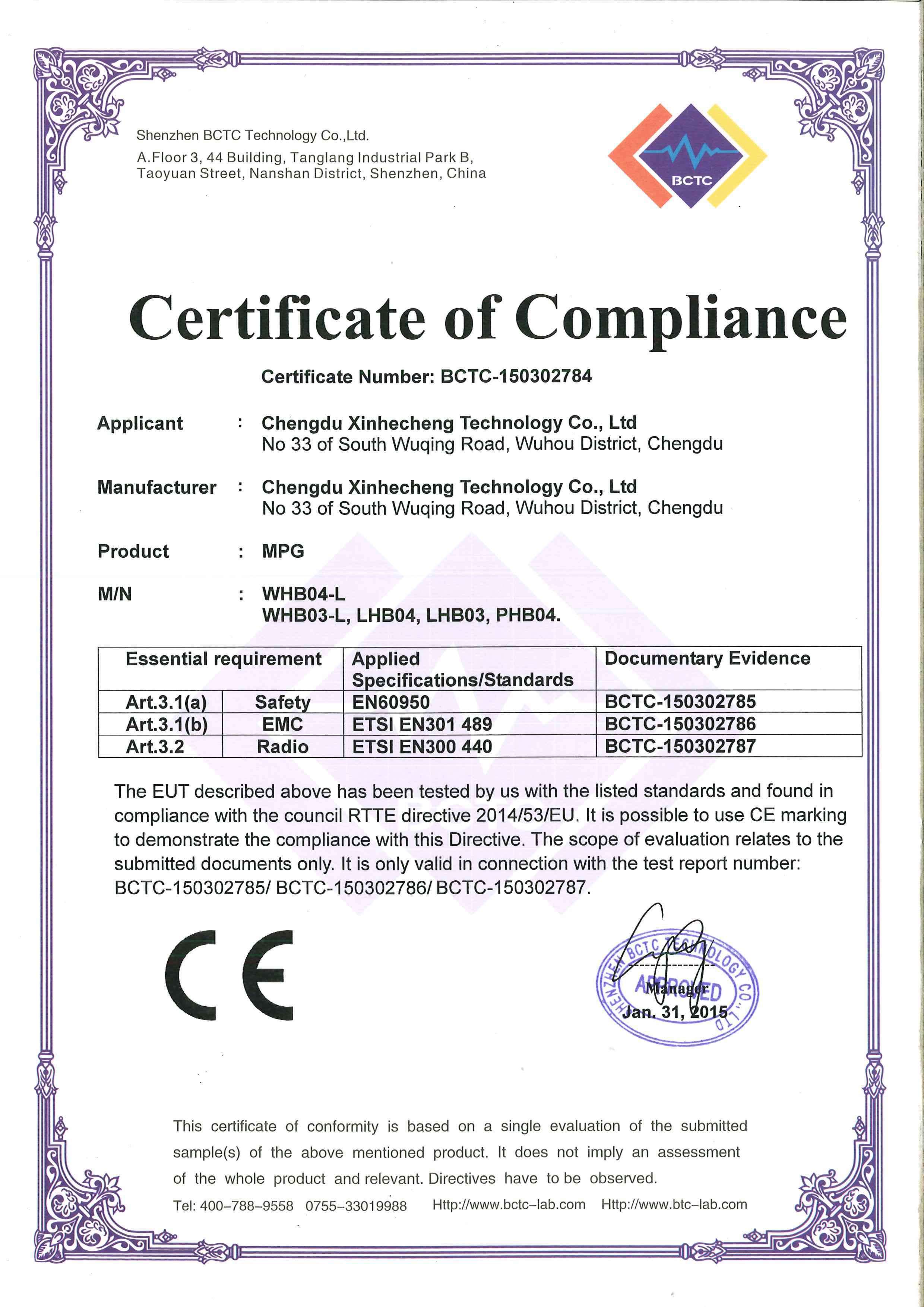CE certification CE logo is a safety certification mark, as Technology ...